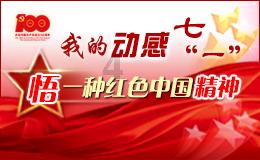 少年歌行:武学天赋最高的7大强者!无心不如萧瑟,却稳压雷无桀